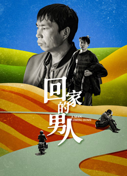 海报背景