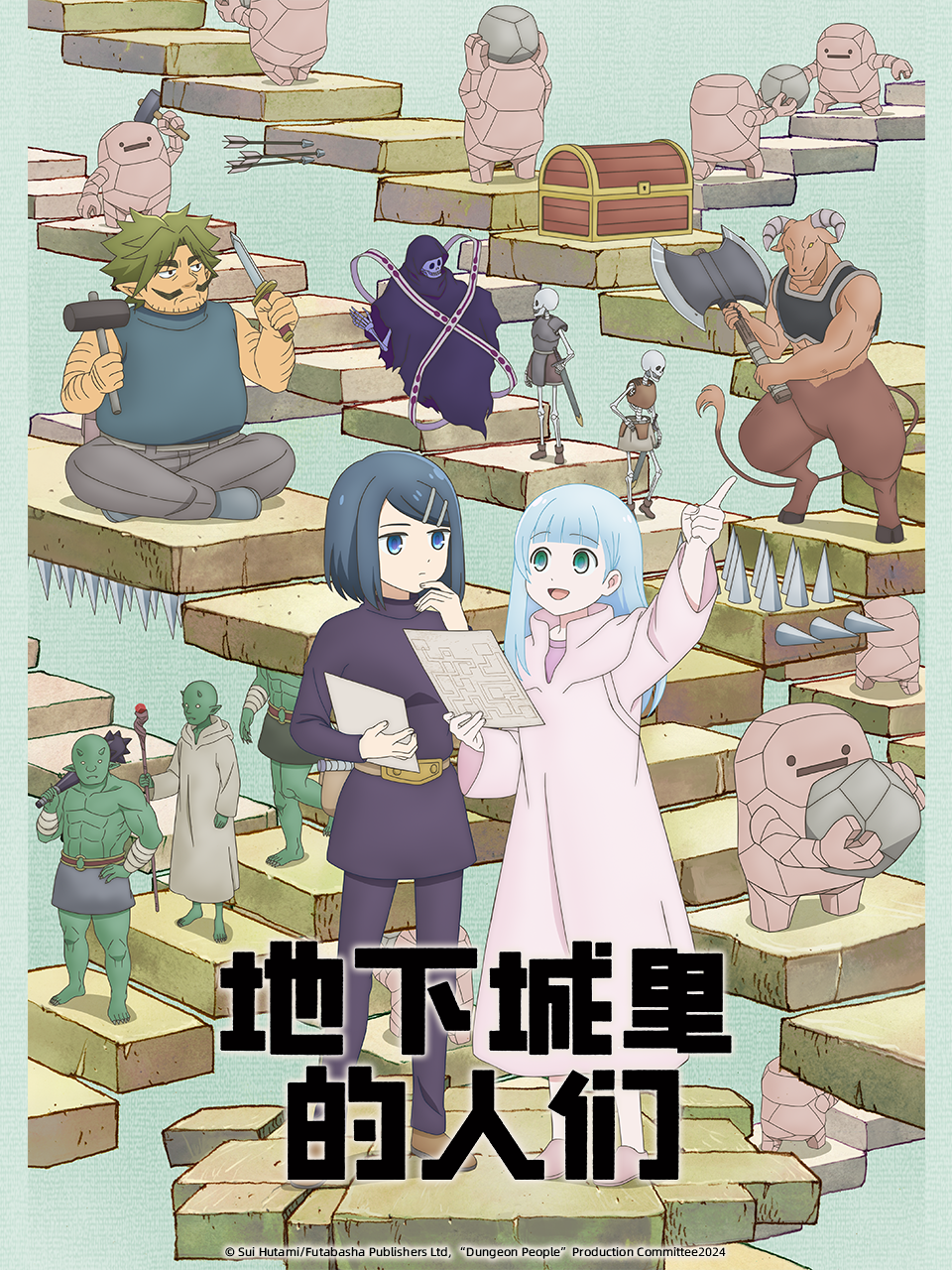 海报背景