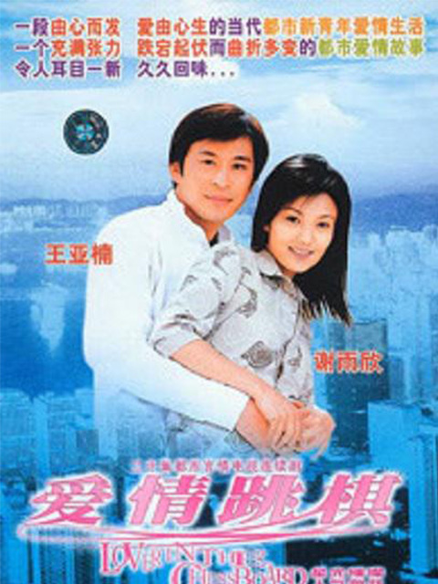 海报背景