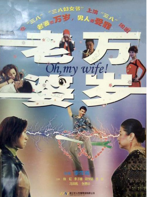 海报背景