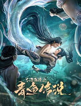 海报背景