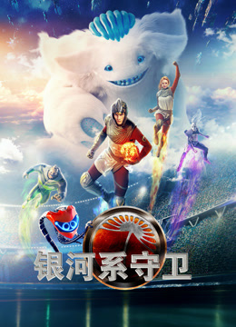 海报背景