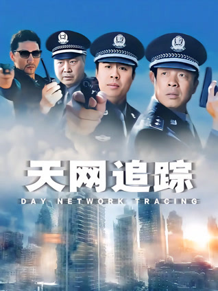 海报背景
