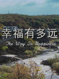 海报背景