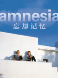 海报背景