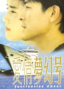 海报背景