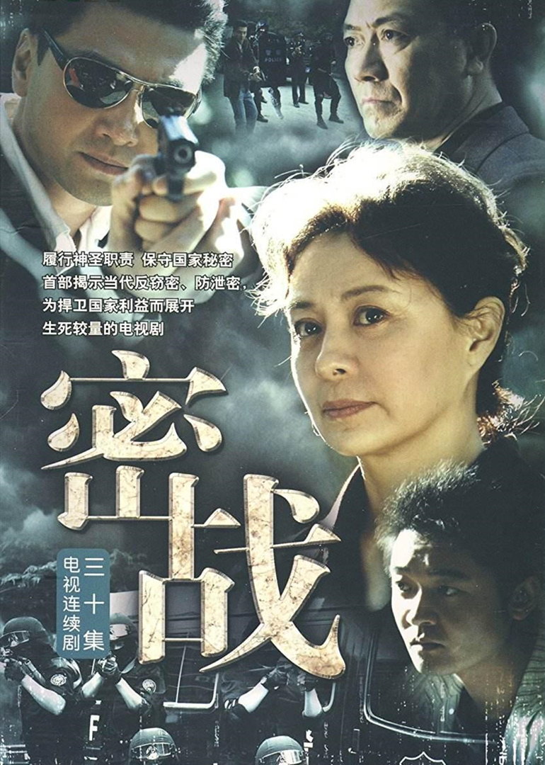 海报背景